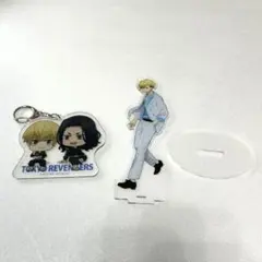 東京リベンジャーズ　キーホルダー アクリルスタンド　松野千冬　場地圭介
