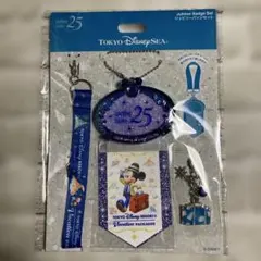 ディズニーシー 25周年記念 グッズ バケパ限定 ジュビリーバッジ