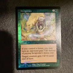 mtg 吸収 英語foil1枚 インベイジョン - メルカリ