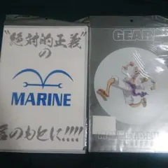 ワンピース クリアファイル 2枚セット 海軍 ギア5