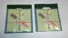 Item thumbnail for item bd3018c2-d241-4bd2-a3b7-4e406ec4a25d