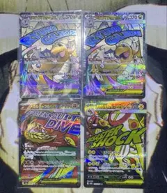 nao様 リクエスト 2点 まとめ商品