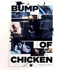 BUMP OF CHICKEN フライヤー 1999年 - メルカリ