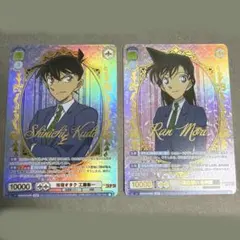 2026年最新】名探偵コナン ヴァイスシュヴァルツ ブラウ sp新一&蘭の