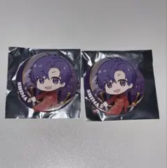 志麻 ひきフェス 缶バッジ