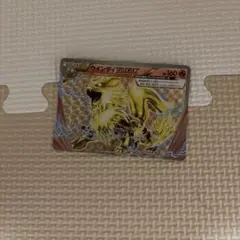 2026年最新】ポケモンカード コロコロイチバンの人気アイテム - メルカリ