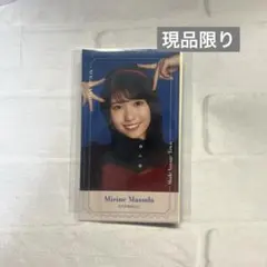 乃木坂46 乃木モバイル B賞ステッカー 増田三莉音 MASUDA MIRINE