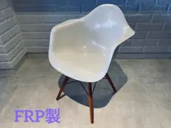 イームズアームシェルチェア 子供用 FRP 木脚　リプロダクトのサムネイル