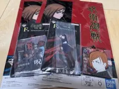 ゴリカリ様 リクエスト 2点 まとめ商品 - メルカリ
