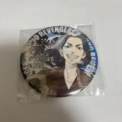 東京リベンジャーズ　缶バッジ　場地圭介