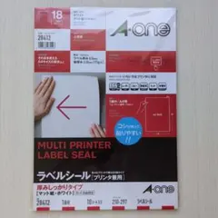 A-one ラベルシール 28412 A4 1面 18シート
