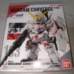 Item thumbnail for item 3a2757dc-b9e9-4a16-bbff-1b8bd0af112d