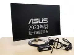 ASUSVX248H23.8インチ液晶モニターフルHD HDMI×2 動作確認済 - メルカリ
