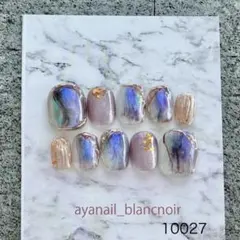 ネイルチップ 10066 ニュアンス ベージュ パープル　紫　グレー つけ爪 ネイルチップ 10066 ニュアンス ベージュ パープル 紫 グレー つけ爪