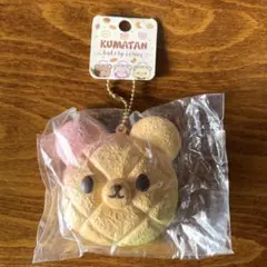 海外スクイーズ　KUMATAN メロンパン バニーズカフェ