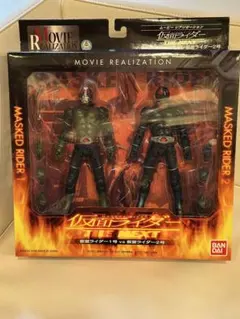仮面ライダー1号・2号 BOX〈初回生産限定・DVD17枚+CD1枚・18枚組 