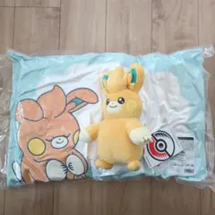 パモ 初夢まくら　パモット　ぬいぐるみ　セット