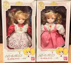 バンダイ『レディレディ‼︎』おしゃれなレディリン ノーマル③ 英洋子