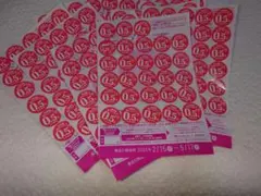 ヤマザキ春のパンまつり 2026 シール150点　お皿5枚分 メルカリ便