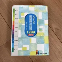 Item thumbnail for item fd259369-06b4-4cb6-ba57-bb86f8fe2d08