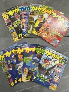 かがく組 3・4年生 全12巻セット　進研ゼミ　Benesse