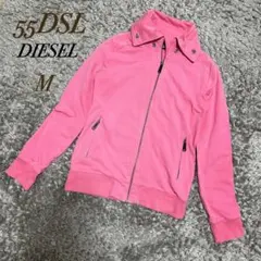 値下げ✨55DSL DIESEL／フルジップスウェット ピンク M（希少✨レア）