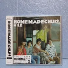 2026年最新】HOME MADE chuの人気アイテム - メルカリ