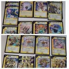 デュエルマスターズ　光属性　キラカードまとめ売り