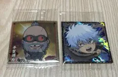 銀魂 ウエハース シール 坂田銀時