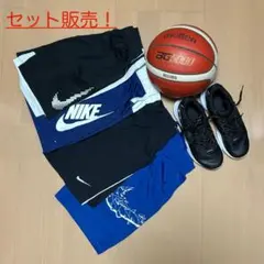 バスケットボール　バスパン　バッシュ　セット　130 140