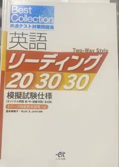 Item thumbnail for item 0c8b4a70-a96d-423a-a948-372d346f4873