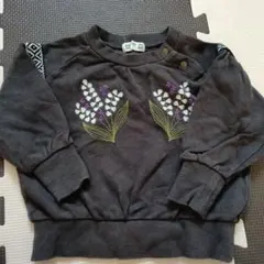 Item thumbnail for item aff3a7eb-ada2-4310-8c97-79ec5fa78966