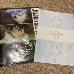 映画版呪術廻戦0クリアファイルと入場特典