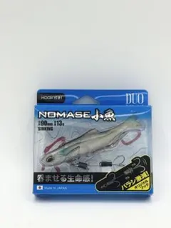 【未開封】 DUO REALIS NOMASE 小魚 90mm 13g