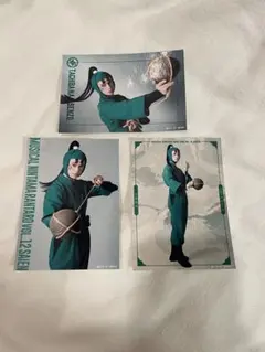 忍ミュ　ミュージカル忍たま乱太郎第12弾再演　ブロマイドセット　立花仙蔵