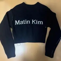Matin Kim クロップドカーディガン F