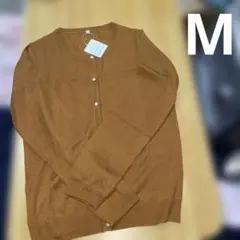ブラウン ニットカーディガン Mサイズ