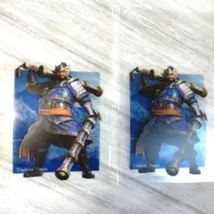 Item thumbnail for item 3278eaf2-860f-4949-97fd-acc1de65e982