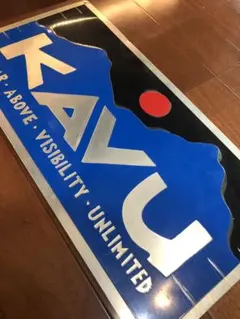 Item thumbnail for item 27fe3490-2aba-4eff-9300-2ded47459407