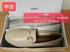GRL ビットデザインローファー [zr655] ベージュ 24.0cm