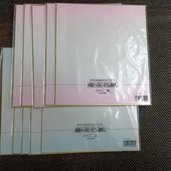 Item thumbnail for item 3532b8fc-f663-4d0e-9eee-59f82370a5ea