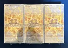 遊戯王　リミットオーバーコレクション ライバルズ　シュリンク付　未開封　3box