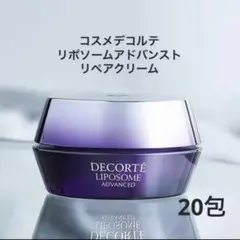 らぶら様 リクエスト 2点 まとめ商品