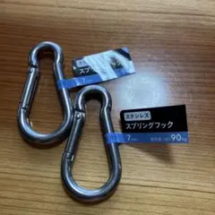 Item thumbnail for item 48b4d187-5806-45b2-8089-ad6eb6440065