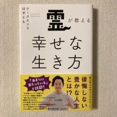 Item thumbnail for item 99c16815-5baf-4889-969b-d3c5731c65c6