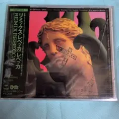 Item thumbnail for item 1c85d5ca-7fe9-46d7-a613-492d0b058ee4