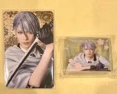 刀ミュ　山姥切長義　メモスタンド&カード