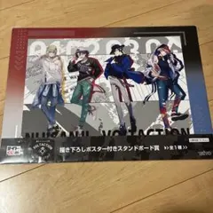 Item thumbnail for item d081465d-6fd7-419e-8b4c-159b020df541