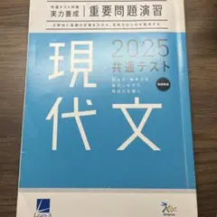 Item thumbnail for item 625287a9-31b5-4c5a-8208-125c33823b08