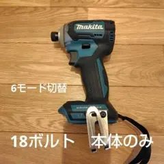 2026年最新】TD170Dの人気アイテム - メルカリ